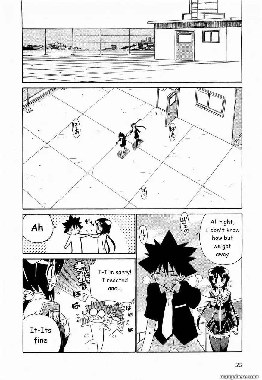 Kemeko DX! Chapter 22 14